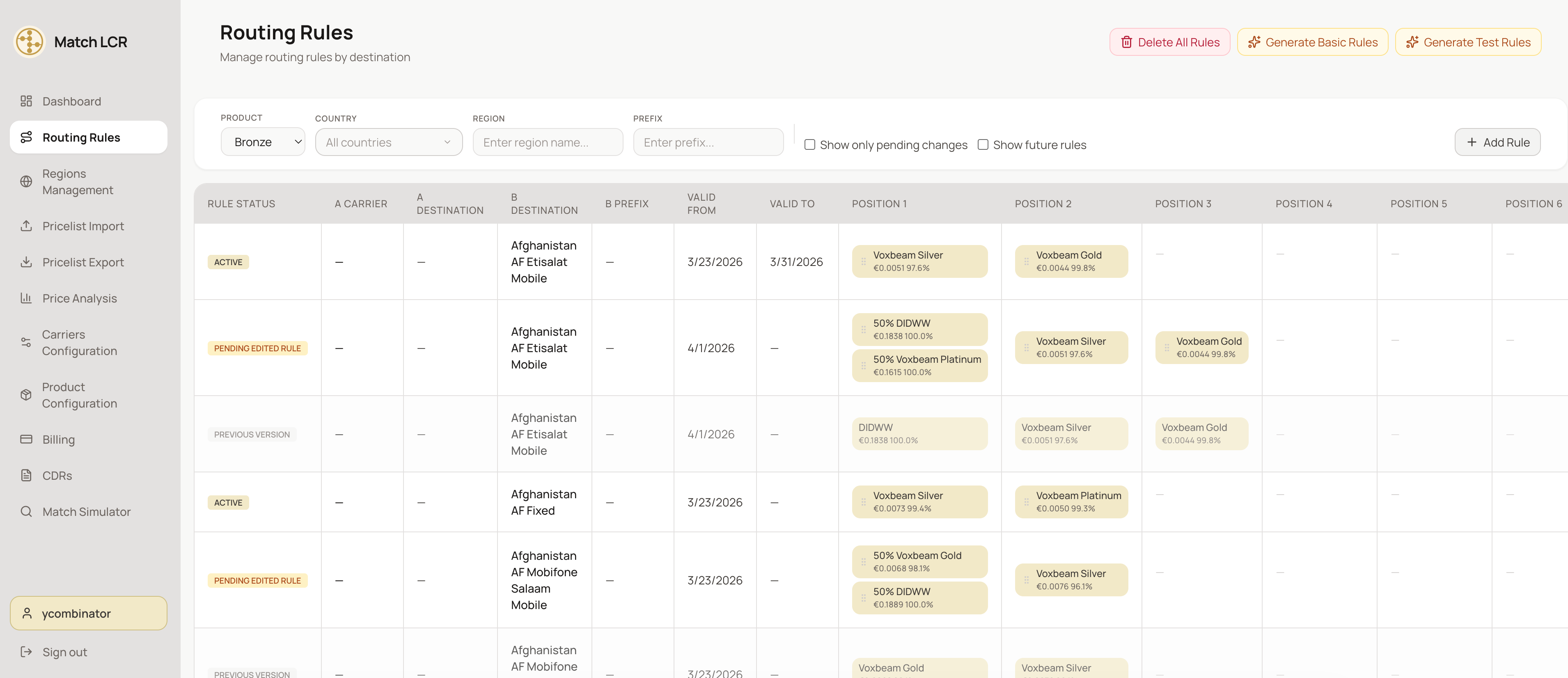 Match LCR — product view